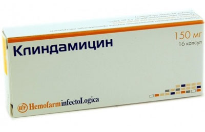 капсулы Клиндамицин