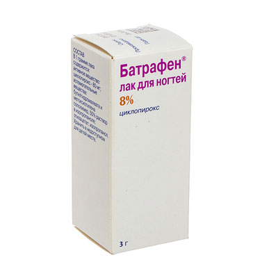 препарат Батрафен лак