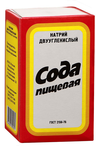пищевая сода