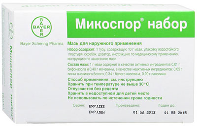 мазь Микоспор
