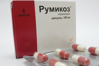 капсулы Румикоз