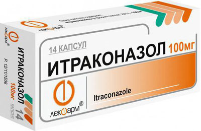 Препарат Итраконазол