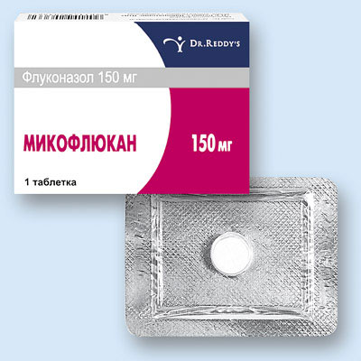 препарат Микофлюкан