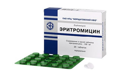 препарат Эритромицин