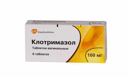 klotrimazol-500-300 Клотримазол разрешен к использованию с 14-й недели гестации