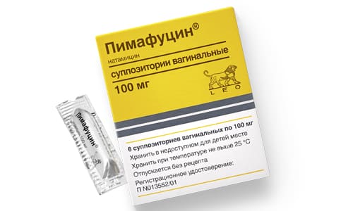 pimafucin_500-300 Применение Пимафуцина способствует замедлению роста патогенных микроорганизмов