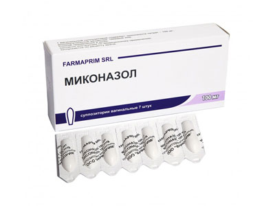 вагинальные суппозитории Миконазол