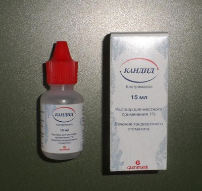 препарат Кандид