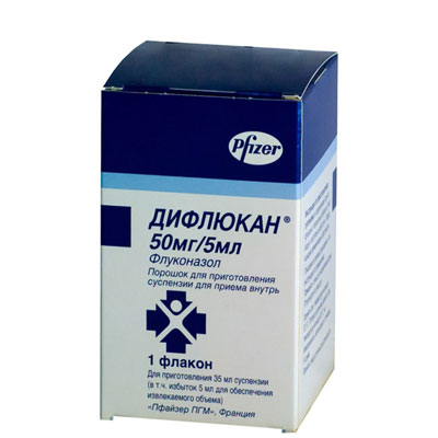 препарат Дифлюкан
