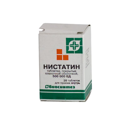 таблетки Нистатин