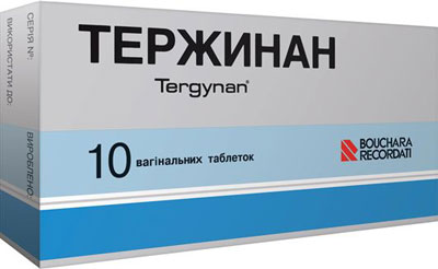 Тержинан от молочницы