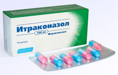 препарат Итраконазол