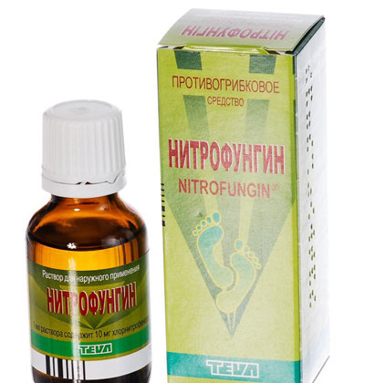 препарат Нитрофунгин