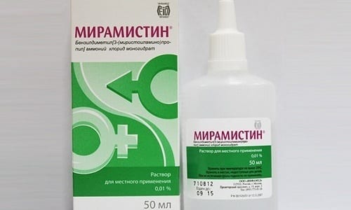 Мирамистин подходит для пациентов всех возрастных категорий