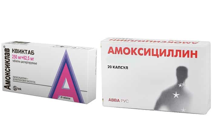 Амоксициллин или Амоксиклав: что лучше