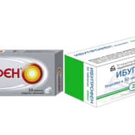 Сравнение Ибупрофена и Нурофена